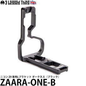 【送料無料】 スリーレッグドシング ZAARA-ONE-B Nikon Z9専用Lブラケット ザーラワン ダークネス（ブラック） [縦位置撮影/3 Legged Thing]