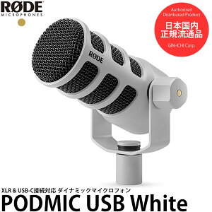 RODE PODMICUSB |bh}CNUSB zCg yz
