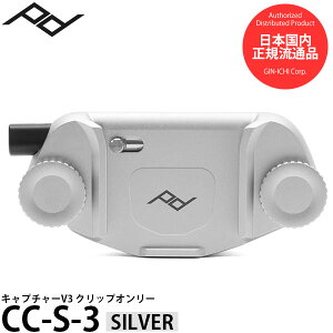s[NfUC CC-S-3 Lv`[V3JNbv NbvI[ Vo[ [Peak Design Capture Camera Clip ჌t Jz_[] yz y[z
