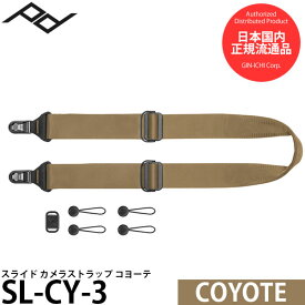 ピークデザイン SL-CY-3 スライド カメラストラップ コヨーテ [SLIDE/SLCY3/Peakdesign] 【送料無料】 【即納】