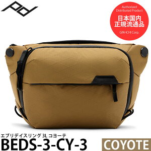 ピークデザイン BEDS-3-CY-3 エブリデイスリング 3L コヨーテ 【送料無料】【即納】