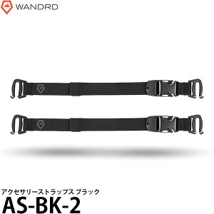 �����_�[�h WANDRD AS-BK-2 �A�N�Z�T���[�X�g���b�v�X �y���[���� ���������z�����i�F�[������i12/29���݁j