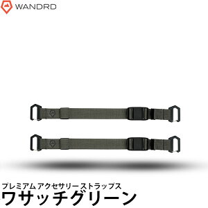 _[h WANDRD ASPM-WG-2 v~A ANZT[ XgbvX Tb`O[ y[ z