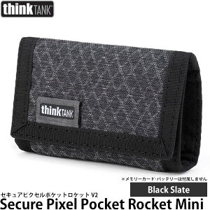 VN^NtHg ZLAsNZ|PbgPbg~j CFast/CFexpress TypeB/SDJ[h/microSDp [J[hP[X ubNX[g [thinkTANKphoto] y[ z