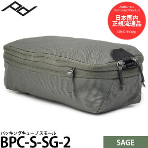 �s�[�N�f�U�C�� BPC-S-SG-2 �p�b�L���O�L���[�u �X���[�� �Z�[�W �y���[���� ���������z�y���[�z