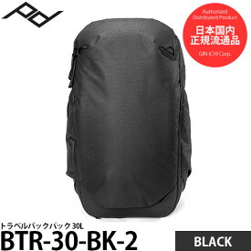 ピークデザイン BTR-30-BK-2 トラベルバックパック 30L ブラック 【送料無料】※欠品：納期未定（11/18現在）