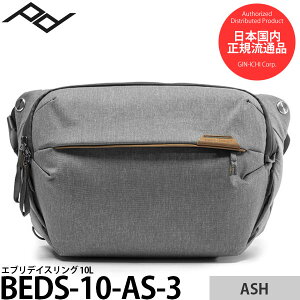 s[NfUC BEDS-10-AS-3 GufCXO 10L AbV yzy[z