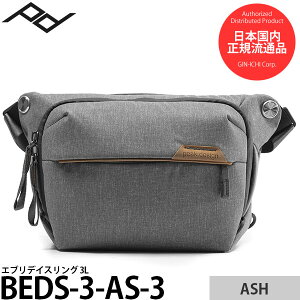 s[NfUC BEDS-3-AS-3 GufCXO 3L AbV yzy[z