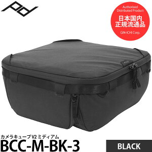s[NfUC BCC-M-BK-3 JL[u V2 ~fBA ubN yzy[z