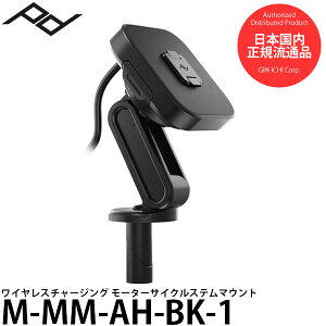 �s�[�N�f�U�C�� M-MM-AH-BK-1 ���C�����X�`���[�W���O ���[�^�[�T�C�N���X�e���}�E���g �y���������z�y���[�z