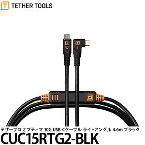 �e�U�[�c�[���Y CUC15RTG2-BLK �e�U�[�v�� �I�v�e�B�} 10G USB-C�P�[�u�� ���C�g�A���O�� 4.6m �u���b�N �y���[���� ���������z