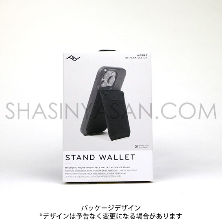 楽天市場】ピークデザイン M-WA-AB-CH-1 スタンド ウォレット 