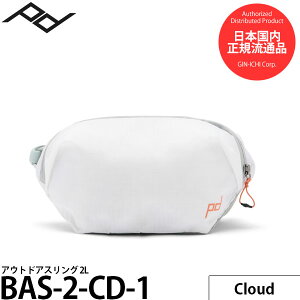 s[NfUC BAS-2-CD-1 AEghAXO 2L NEh yzy[z