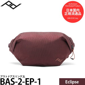 s[NfUC BAS-2-EP-1 AEghAXO 2L GNvX yzy[z