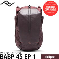 楽天市場】peakdesign ピークデザイン レインフライ btr-rf-45-bk-1の通販