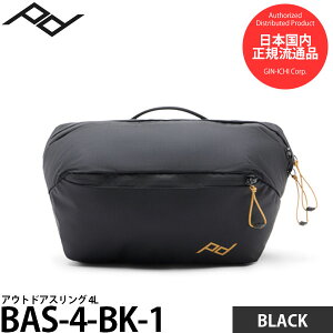 s[NfUC BAS-4-BK-1 AEghAXO 4L ubN yzy[z