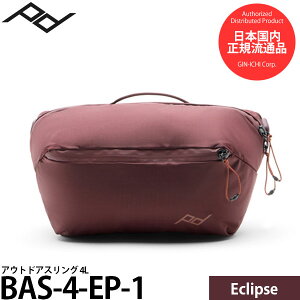 s[NfUC BAS-4-EP-1 AEghAXO 4L GNvX yzy[z