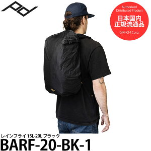 �s�[�N�f�U�C�� BARF-20-BK-1 ���C���t���C 15L-20L �u���b�N �y���[���� ���������z�y���[�z