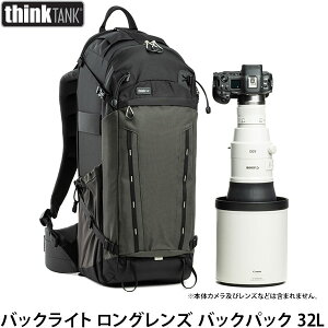 �V���N�^���N�t�H�g �o�b�N���C�g �����O�����Y �o�b�N�p�b�N 32L �u���b�N 600mmF4�E800mmF5.6���]�������Y�Ή� �y���������z�����i�F�[������i5/1���݁j