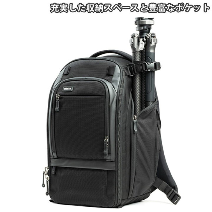 楽天市場】シンクタンクフォト ウォーカープロ バックパック 24L 