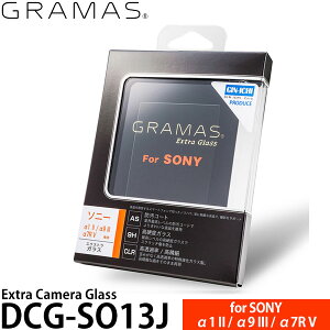 �O���}�X DCG-SO13J Extra Camera Glass �t���ی�K���X SONY ��1 II / ��9 III / ��7R V�p �y���[���� ���������z�y���[�z
