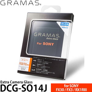 O}X DCG-SO14J Extra Camera Glass tیKX SONY FX30 / FX3 / RX1RIIIp y[ zy[z