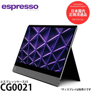 GXvb\fBXvCY CG0021 GXvb\P[X15 fBXvCP[X yz