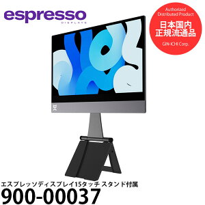 GXvb\fBXvCY 900-00037 GXvb\fBXvC15^b` X^ht yz