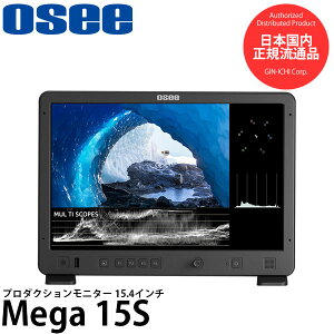 Osee Mega 15S 15.4C` v_NVj^[ HDMI/3G-SDI͑Ή yz