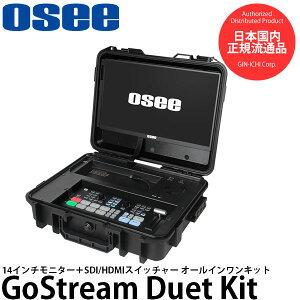 Osee GoStream Duet Kit 14�C���`���j�^�[�{SDI/HDMI�X�C�b�`���[ �I�[���C�������p�b�P�[�W �y���������z�����i�F�[������i6/16���݁j