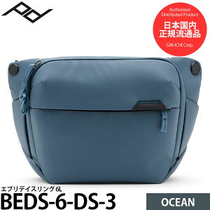 ピークデザイン BEDS-6-DS-3 エブリデイスリング 6L オーシャン 【送料無料】【即納】