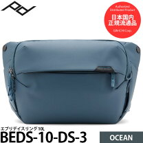 楽天市場】エブリデイスリング10lの通販