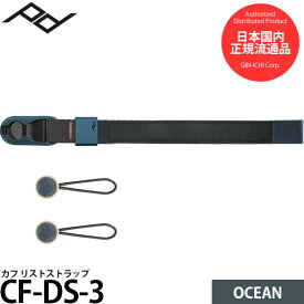ピークデザイン CF-DS-3 カフ リストストラップ オーシャン 【メール便 送料無料】【即納】