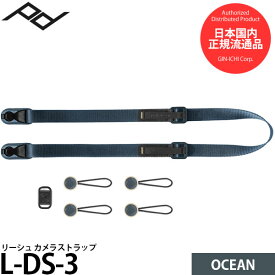 ピークデザイン L-DS-3 リーシュ カメラストラップ オーシャン 【送料無料】【即納】