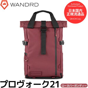 _[h WANDRD PK21-RB-PB-4 vH[N 21 tHgOtB[oh [ko[KfB[ yz