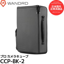 楽天市場】camera cube wandrdの通販