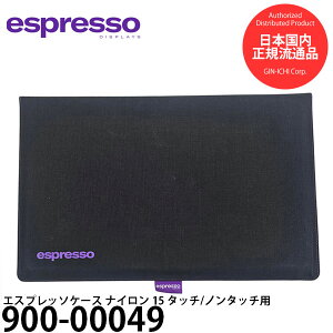 GXvb\fBXvCY 900-00049 GXvb\P[X iC 15 ^b`/m^b`p yz