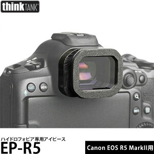 �V���N�^���N�t�H�g EP-R5 �n�C�h���t�H�r�A��p�A�C�s�[�X Canon EOS R5 MarkII�p �y���[���� ���������z�y���[�z