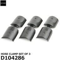 GITZO スペアパーツ D104286 HOSE CLAMP SET OF 3 【メール便 送料無料】【即納】