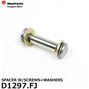 GITZO �X�y�A�p�[�c D1297.FJ SPACER W/SCREWS+WASHERS �y���[���� ���������z�y���[�z