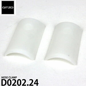 GITZO �X�y�A�p�[�c D0202.24 HOSE CLAMP �y���[���� ���������z�y���[�z