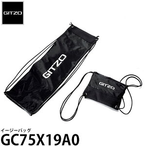 GITZO GC75X19A0 C[W[obO y[ z