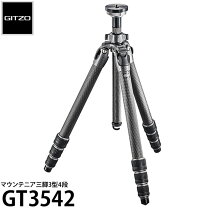 楽天市場】gitzo gt3531の通販