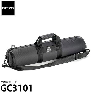 GITZO GC3101 OrpobO yz