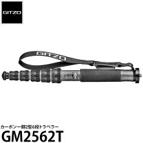 楽天市場】gm2562の通販