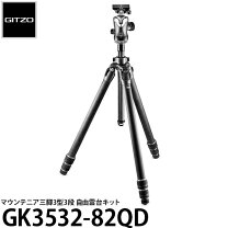楽天市場】gitzo 三脚 1542の通販