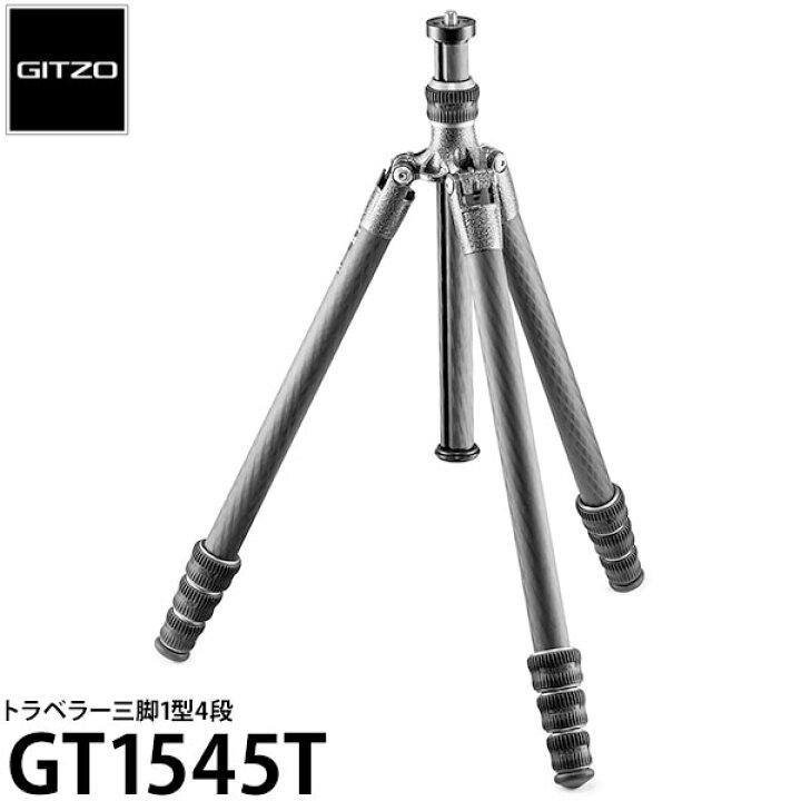 楽天市場】《2年延長保証付》GITZO GT1545T トラベラー三脚 1型4段 [高 