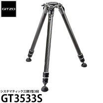 楽天市場】gitzo gt3531の通販