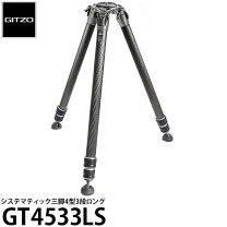 楽天市場】gt4533lsの通販