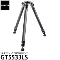 楽天市場】gt4533lsの通販
